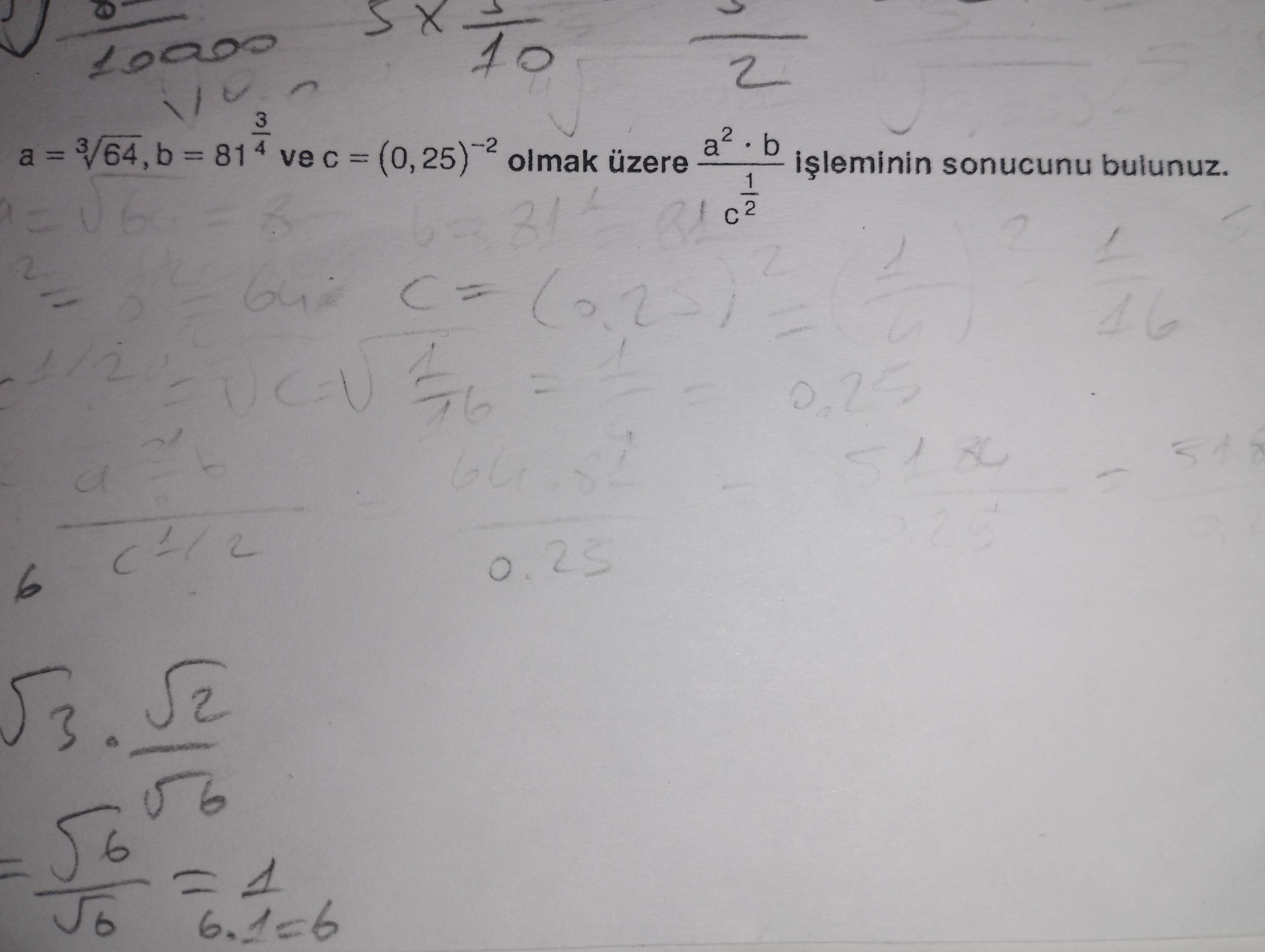 17594185287364127805414539450324